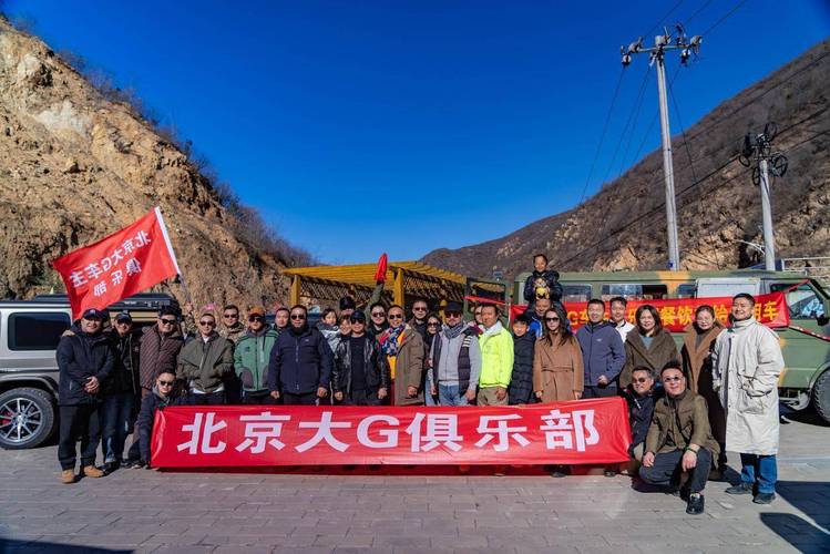 北京洛克兄弟传媒,北京矿世鹰熊网络科技,海南益明