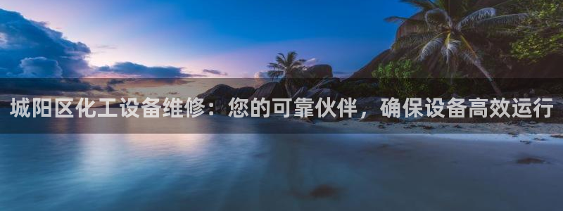 新航娱乐扣款后还能重新扣