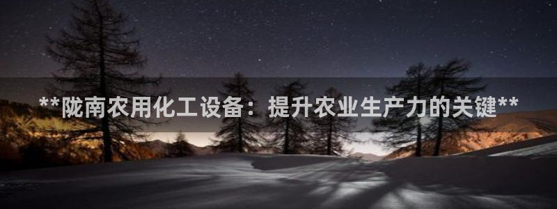 新航娱乐app手机版官网