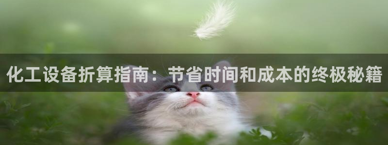 新航娱乐旗下平台有哪些
