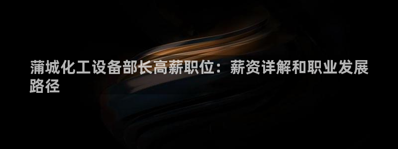 新航娱乐探索无限撼底空间