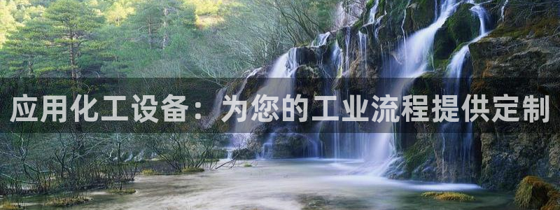 新航娱乐雀7IIII2联他是