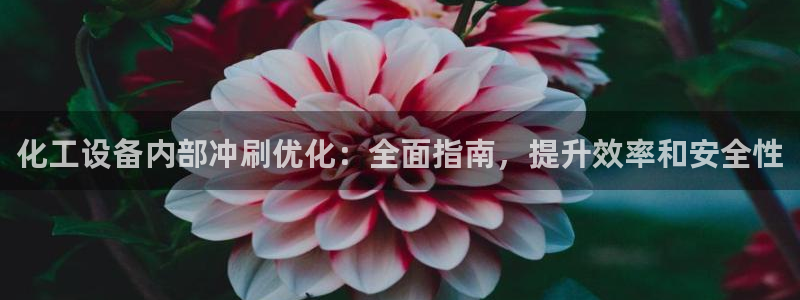 新航娱乐扣款后还能重新扣嘛怎么回事