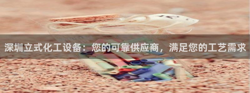 新航娱乐公司旗下艺人