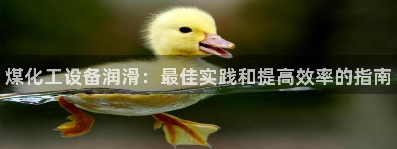 新航娱乐扣款了客服能追回吗