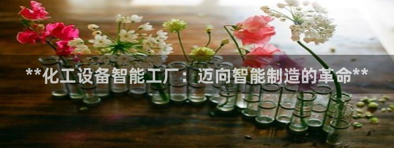 新航娱乐扣款后还能重新扣费吗怎么办