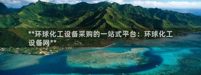 新航娱乐公司扣费流程详解视频