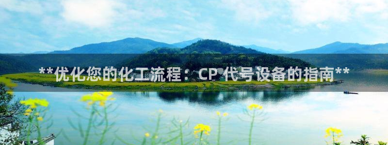 新航娱乐公司旗下艺人都有谁