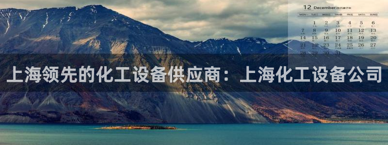 新航娱乐集团最新消息新闻