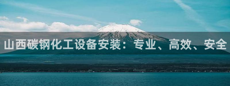 新航娱乐公司旗下艺人名单