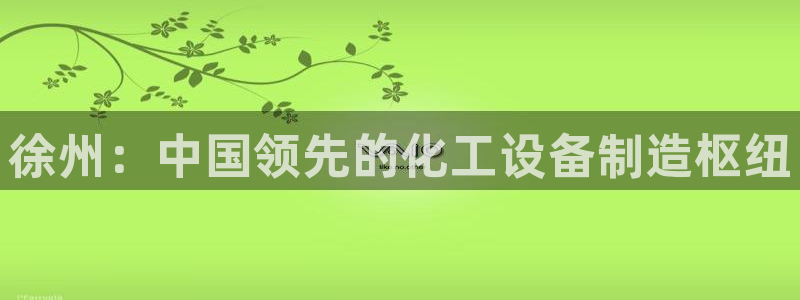 新航娱乐扣款后还能重新扣嘛