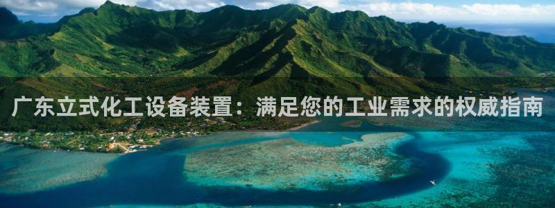 新航娱乐直开.中国最新版本更新内容