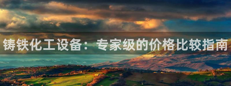 新航娱乐扣款怎么退款
