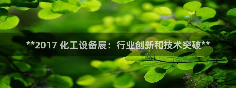 新航娱乐官网最新版本更新内容
