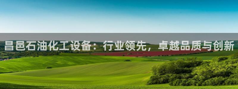 新航娱乐扣款后还能重新扣嘛