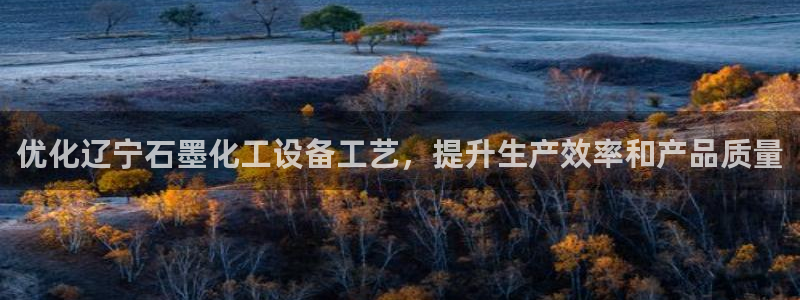 新航娱乐的创始人背景介绍