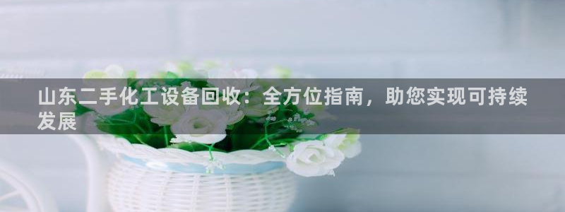 新航娱乐app最新版本更新内容介绍