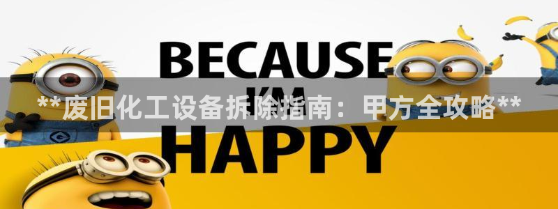 新航娱乐旗下艺人名单
