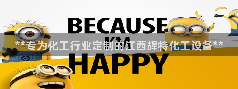 新航娱乐官网最新版本更新内容下载
