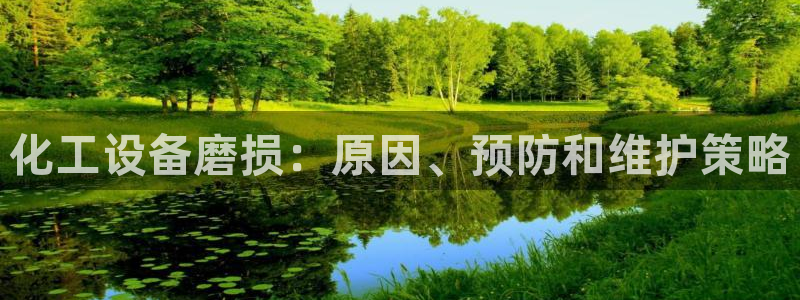 新航娱乐app官方免费下载安卓