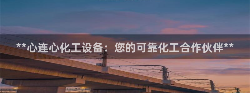 新航娱乐皮皮虾