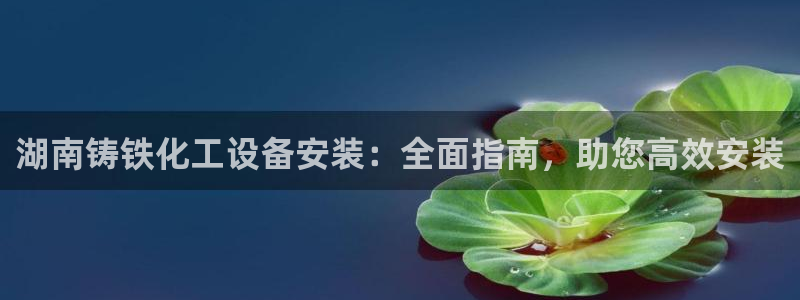 新航娱乐集团最新消息