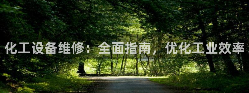 新航娱乐app最新版本更新内容介绍
