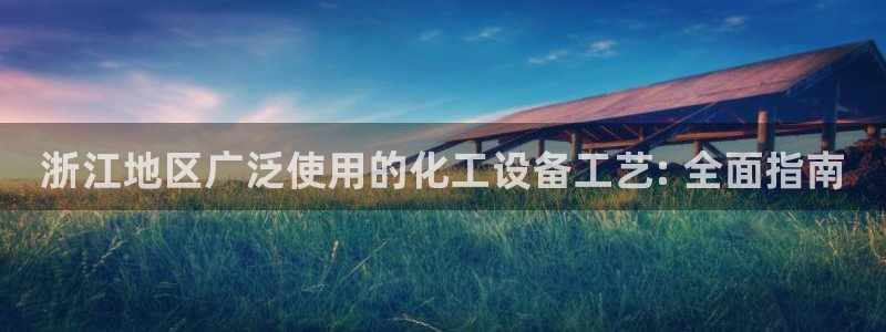 新航娱乐app最新版本更新内容在哪找
