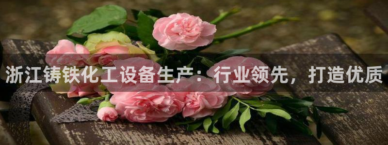 新航娱乐最新招聘信息