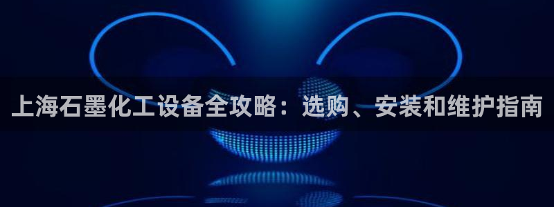 新航娱乐最新消息