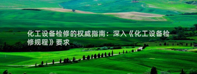 新航娱乐旗下艺人列表