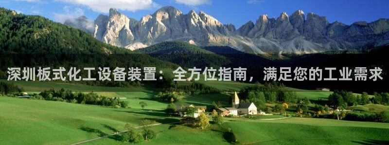新航娱乐集团最新消息今天