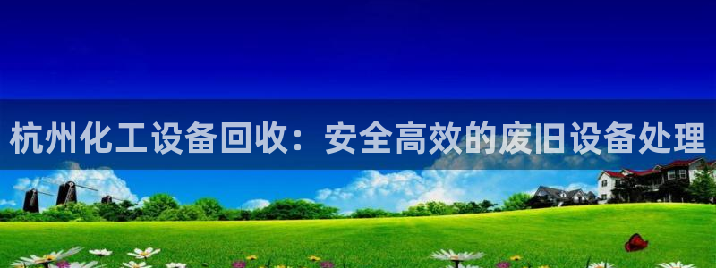 新航娱乐扣款后还能重新扣吗怎么操作