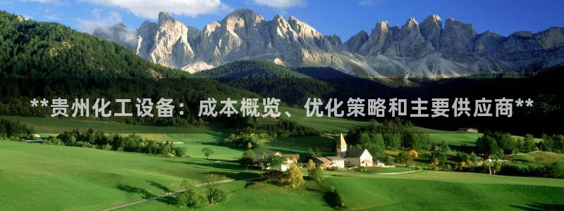新航娱乐app最新版本更新内容是什么呢