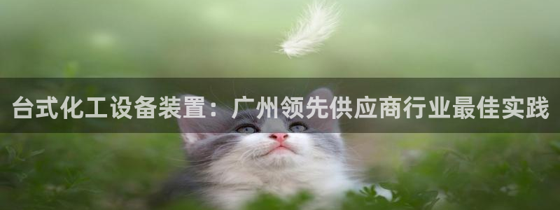 新航娱乐app最新版本更新内容在哪找
