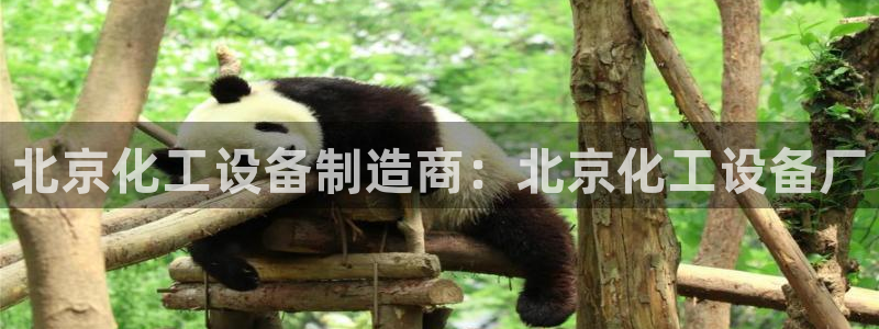 新航娱乐扣款后还能重新扣嘛怎么回事