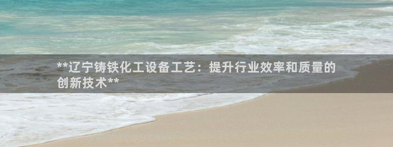 新航娱乐扣款了客服能追回吗