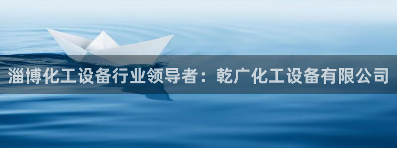 新航娱乐公司扣费流程详解图