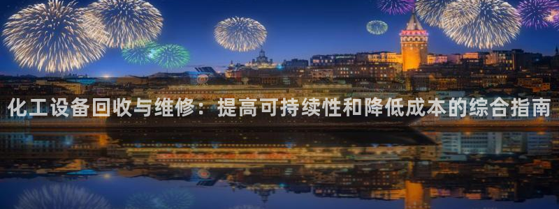 新航娱乐旗下艺人名单表