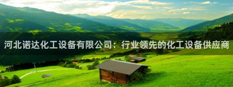 新航娱乐扣款后还能重新扣嘛怎么回事