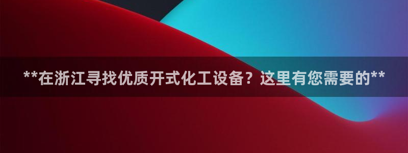 新航娱乐扣款怎么退款申请
