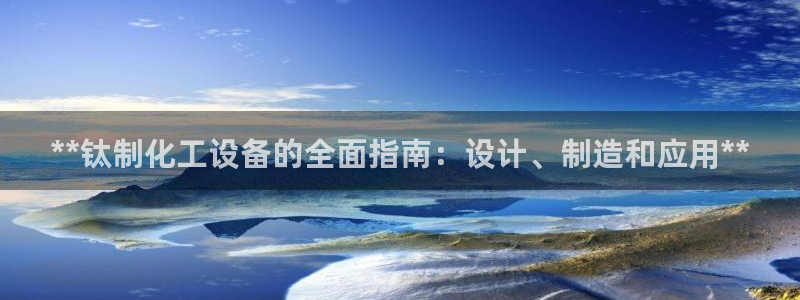 新航娱乐app最新版本更新内容是什么样的