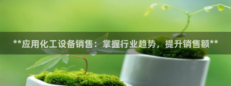 新航娱乐官网最新版本更新内容