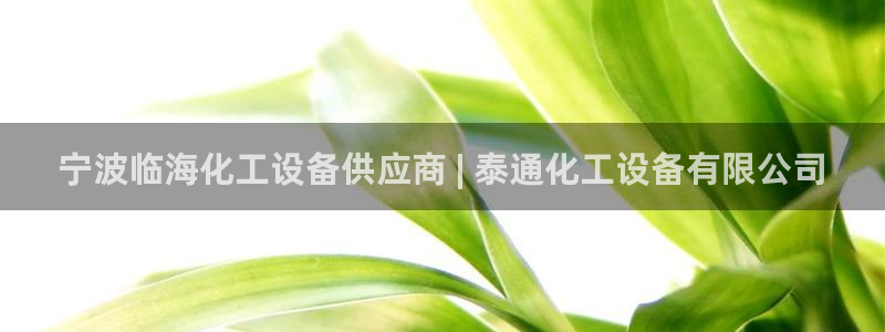 新航娱乐app最新版本更新内容在哪里