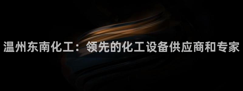 新航娱乐公司旗下艺人
