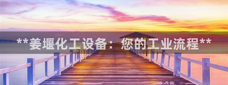 新航娱乐app官方免费下载安卓