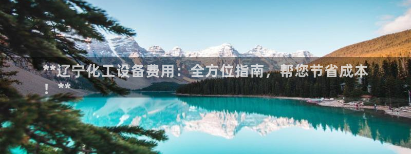 新航娱乐公司旗下艺人都有谁