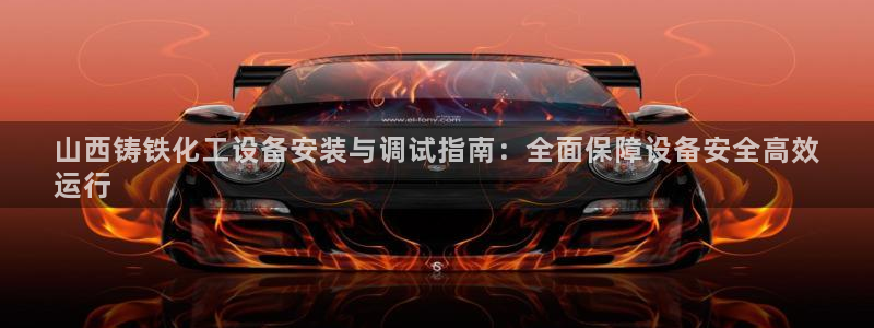 新航娱乐扣款后还能重新扣嘛怎么办