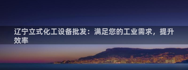 新航娱乐app最新版本更新内容介绍