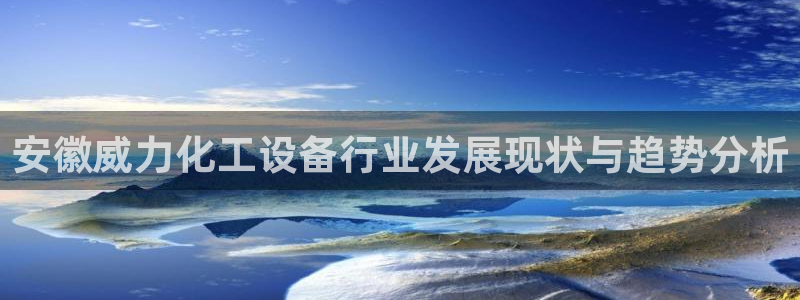 新航娱乐公司扣费流程详解图片大全